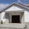 Igreja Matriz
