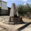 Chafariz