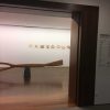 Atelier TemosTempo - Maria Linho
